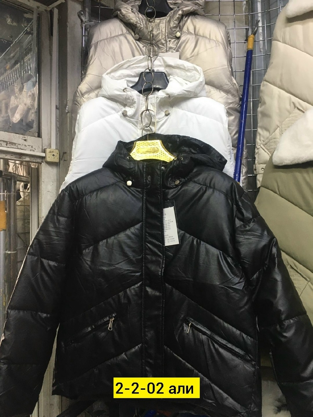 демисезонная куртка,куртка,женская куртка,куртка зимняя женская,куртки