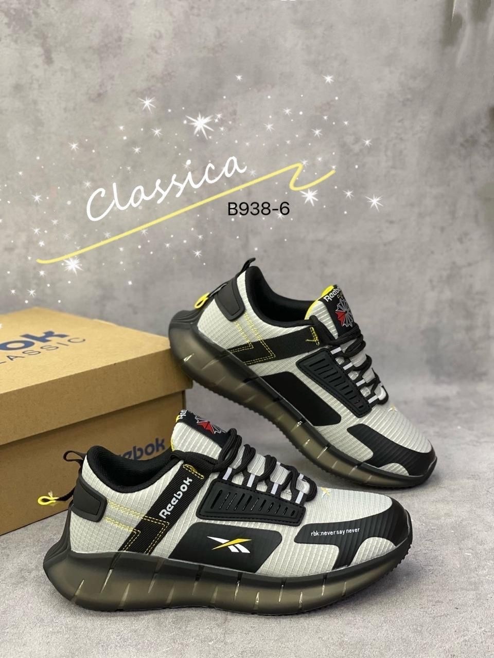 кроссовки reebok женские,кроссовки reebok,кроссовки,женские кроссовки,кроссовки рибок мужские белые