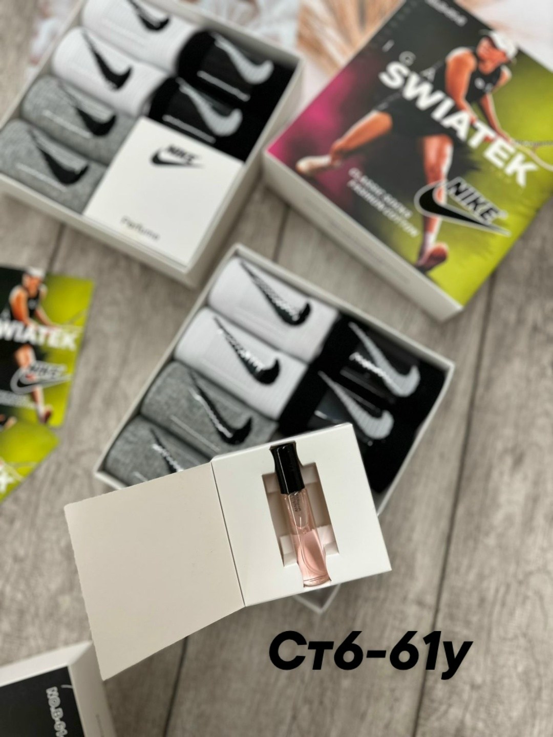 подарочные наборы носки найк,носки найки,носки мужские nike,носки набор,носки nike premium качество
