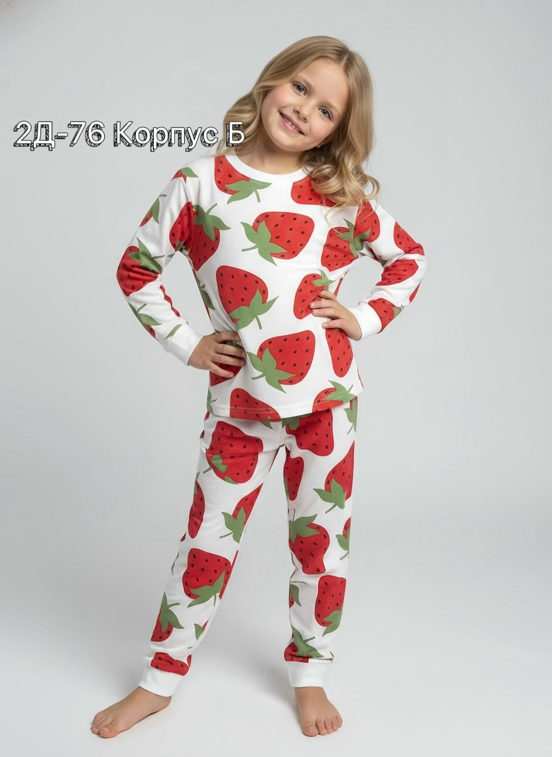 пижамы для девочек,пижамы детские,детская пижама,пижамы для детей,пижамы для малышей