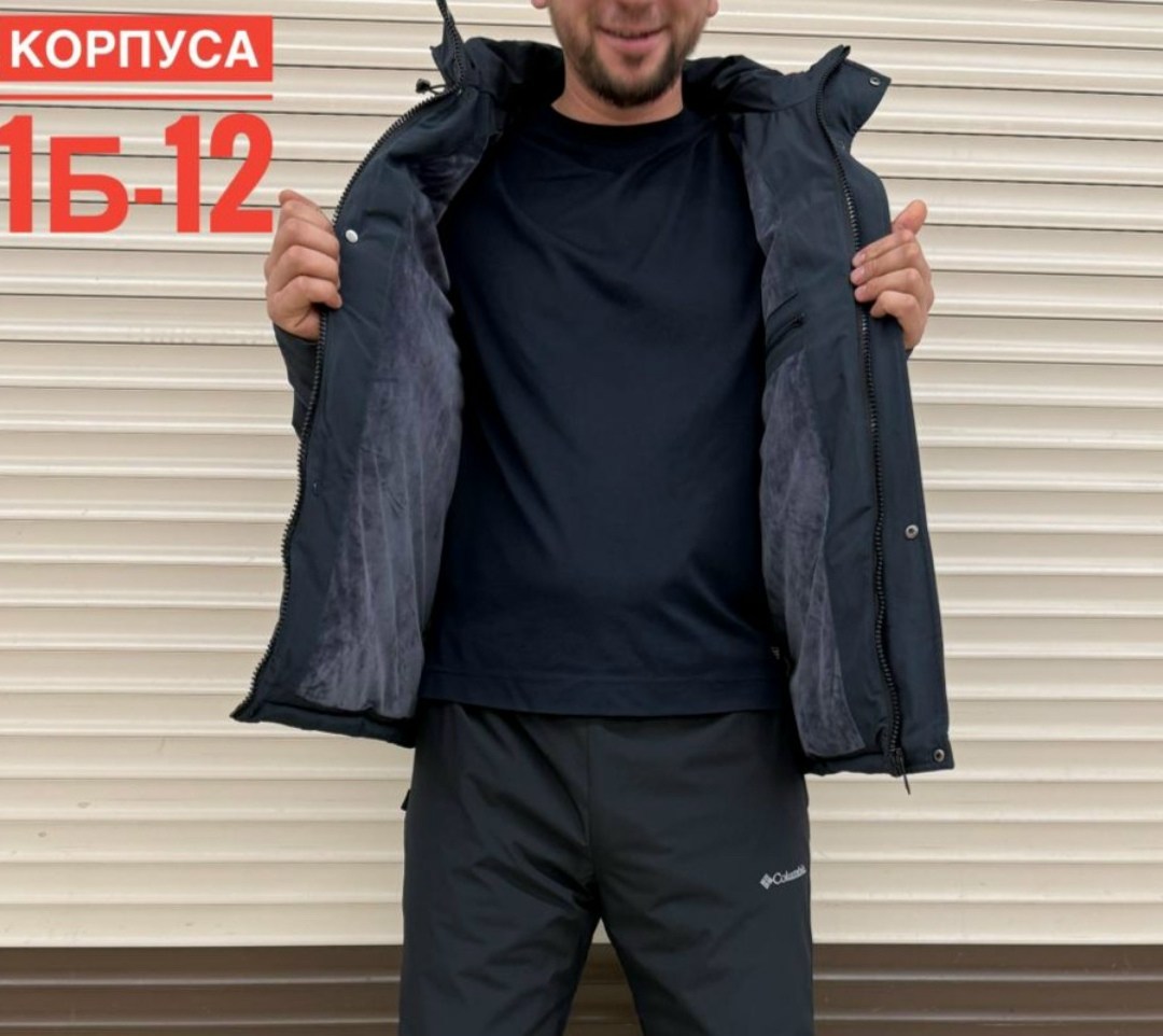 размер 48 50,размер,длина рукава,размер плеч,длина