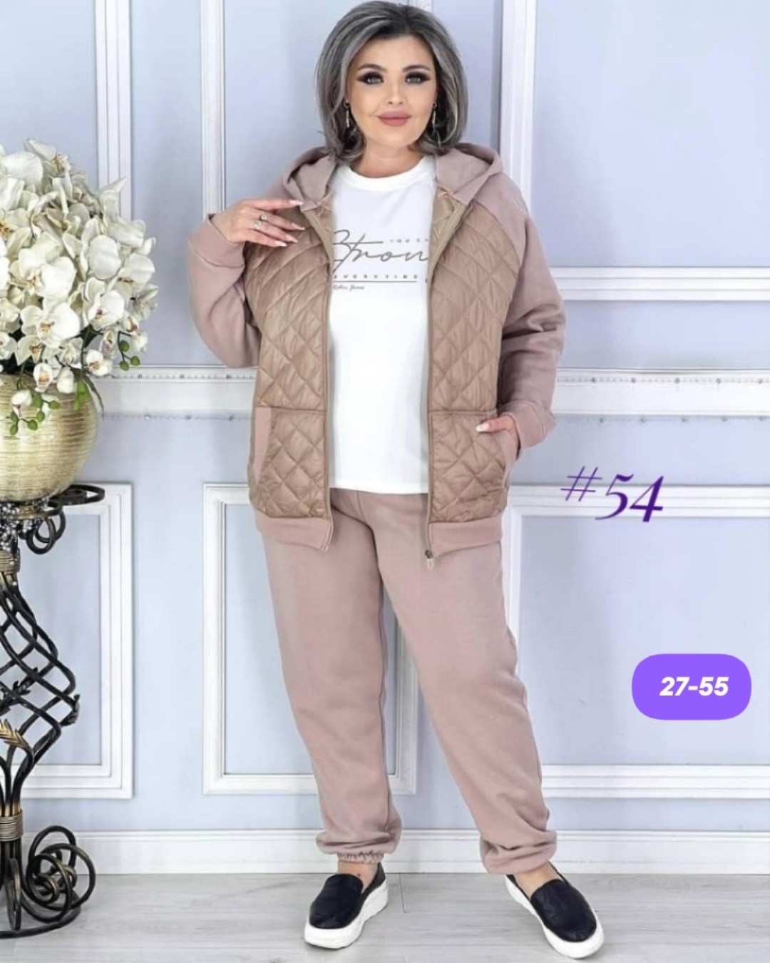 спортивные костюмы женские больших размеров,спортивные костюмы женские,женские костюмы,костюм женский тройка,женский костюм двойка