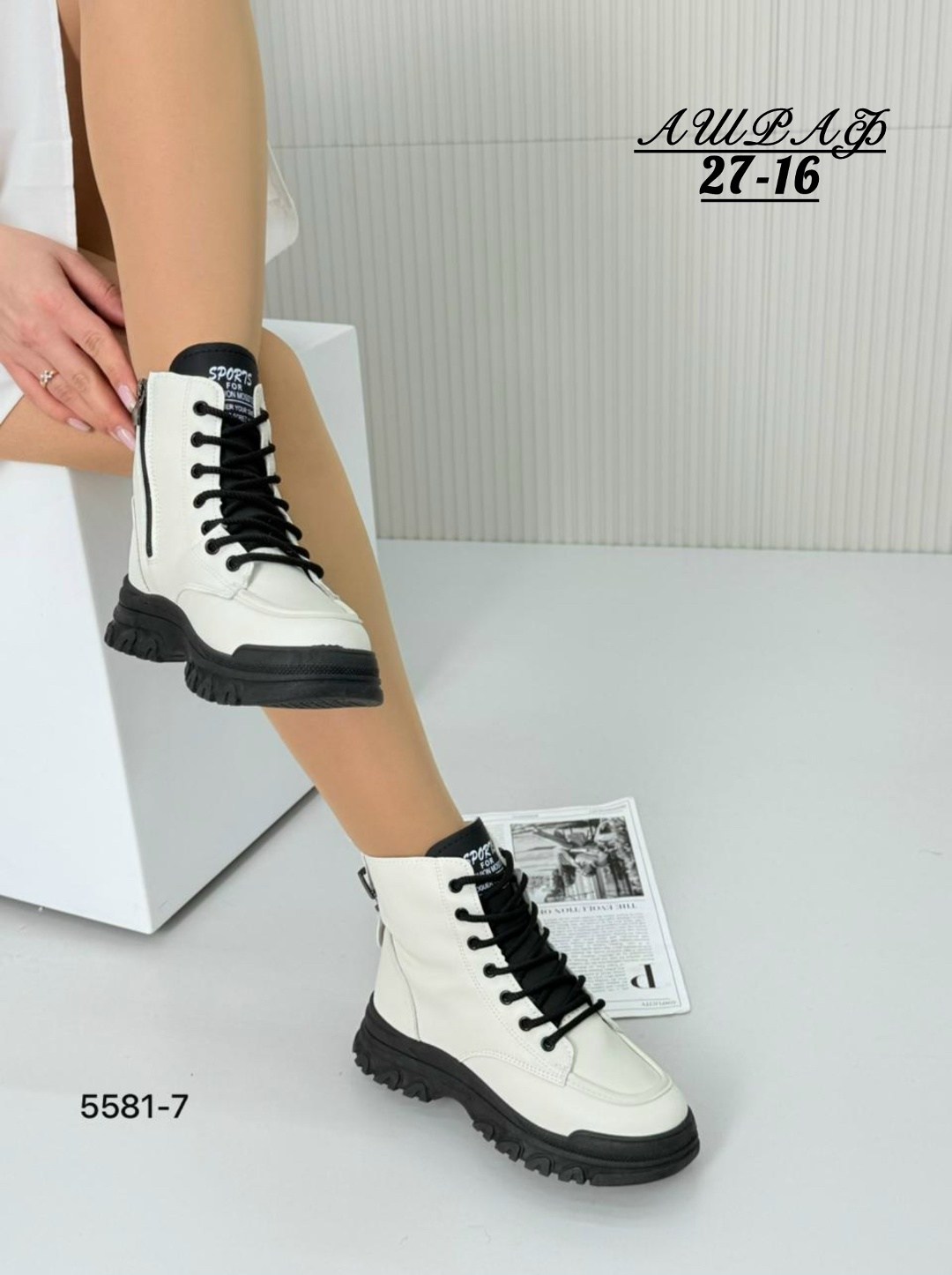 женские ботинки,ботинки,, женская,ботинки модные