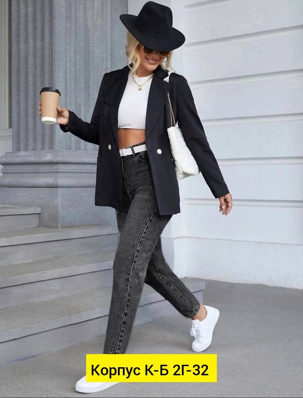 женские джинсы,стильные джинсы,джинсы мом,брюки джинсы,женские джинсы и брюки