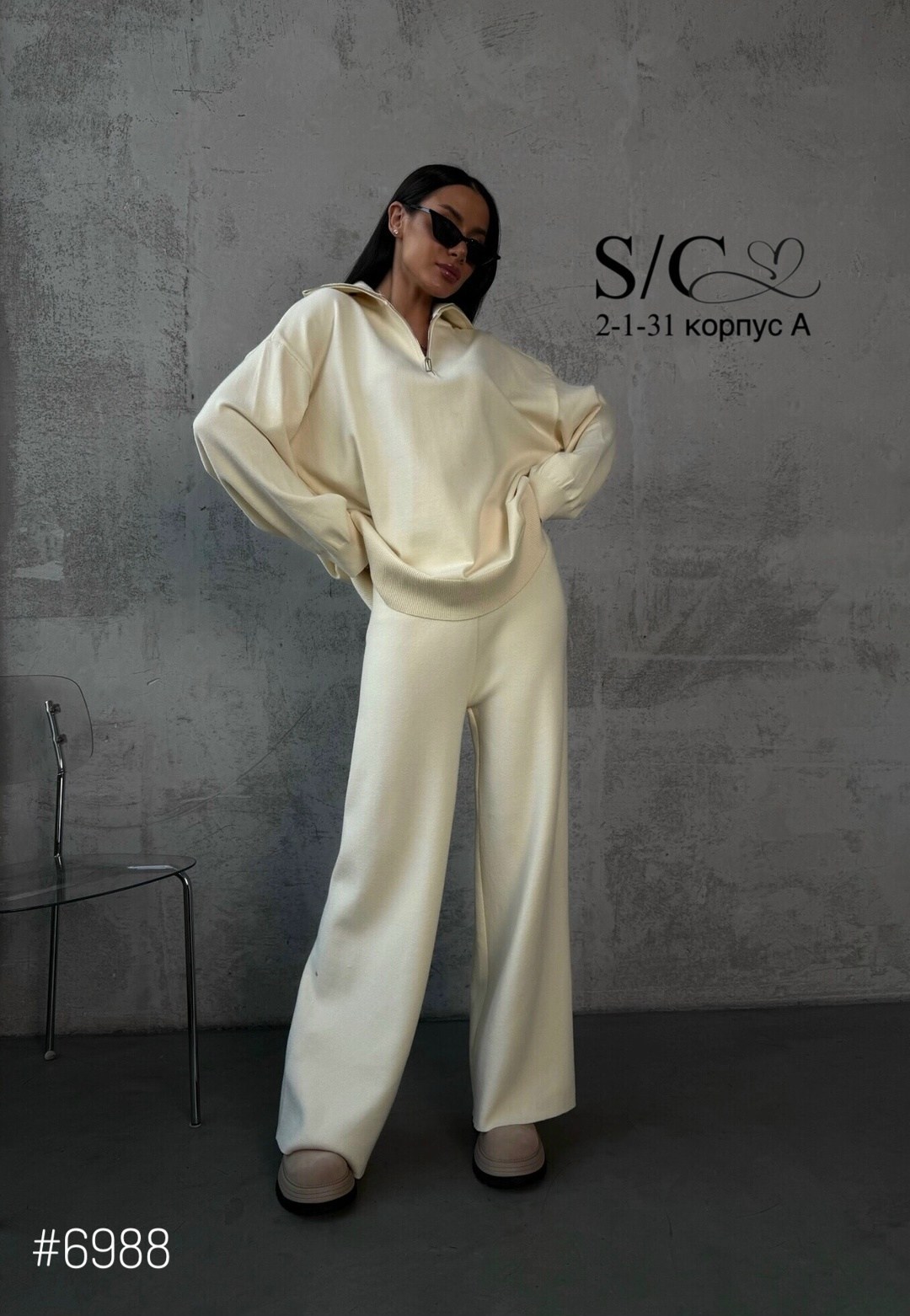 женский костюм,костюм трикотажный теплый с брюками amsia,cпортивный костюм женский теплый,костюм женский тёплый,костюм на флисе женский