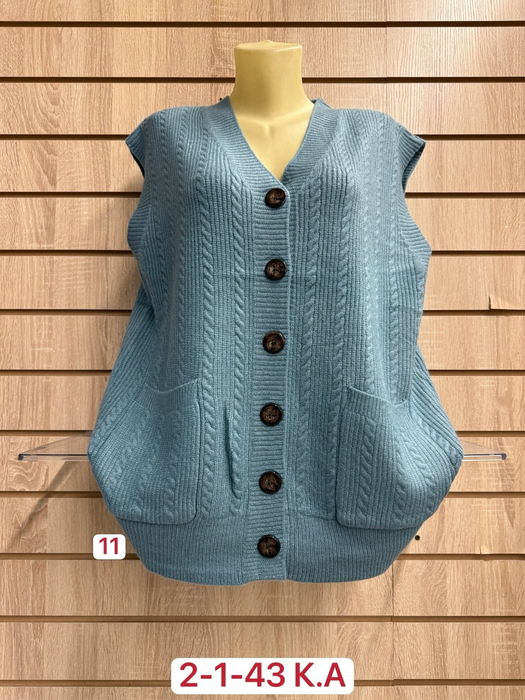 жилетка женская,вязаный жилет,жилет женская вязаная,жилет трикотажный женский большого размера,жилет женский