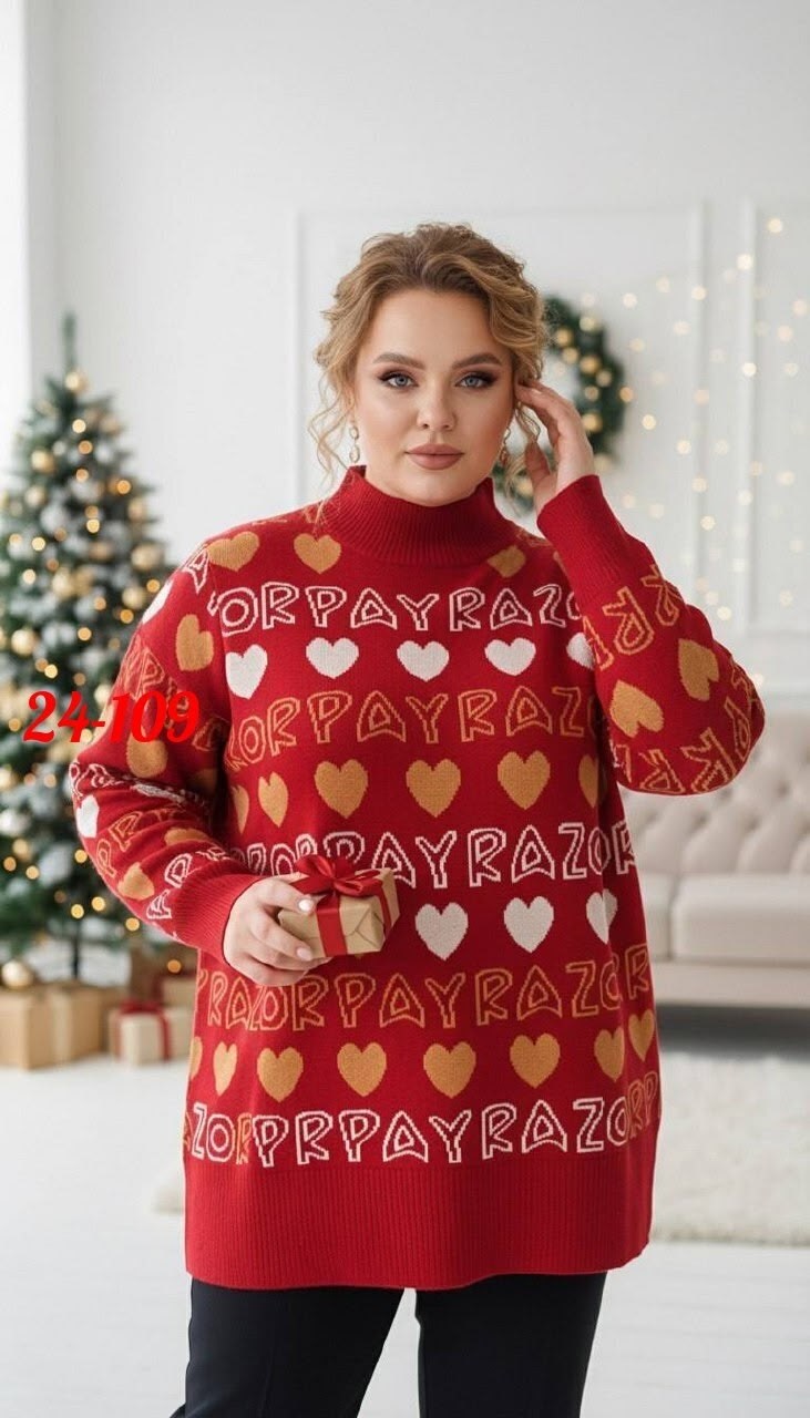 кофта женская,свитера женские,свитер оверсайз,джемпер женские,кофта женская свитер