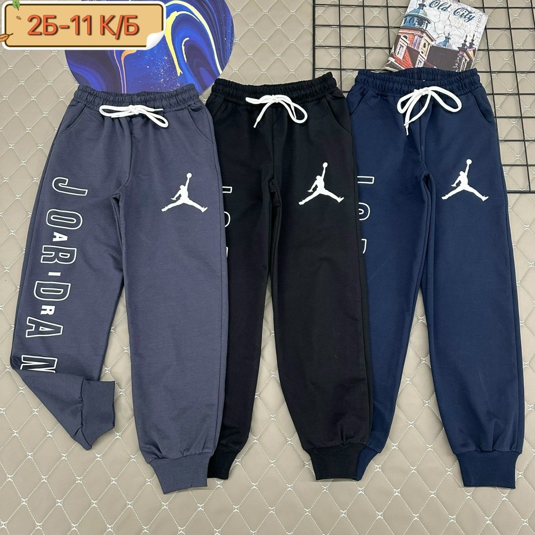 jordan essentials штаны,спортивные штаны jordan,jordan брюки спортивные,спортивные штаны,спортивные брюки