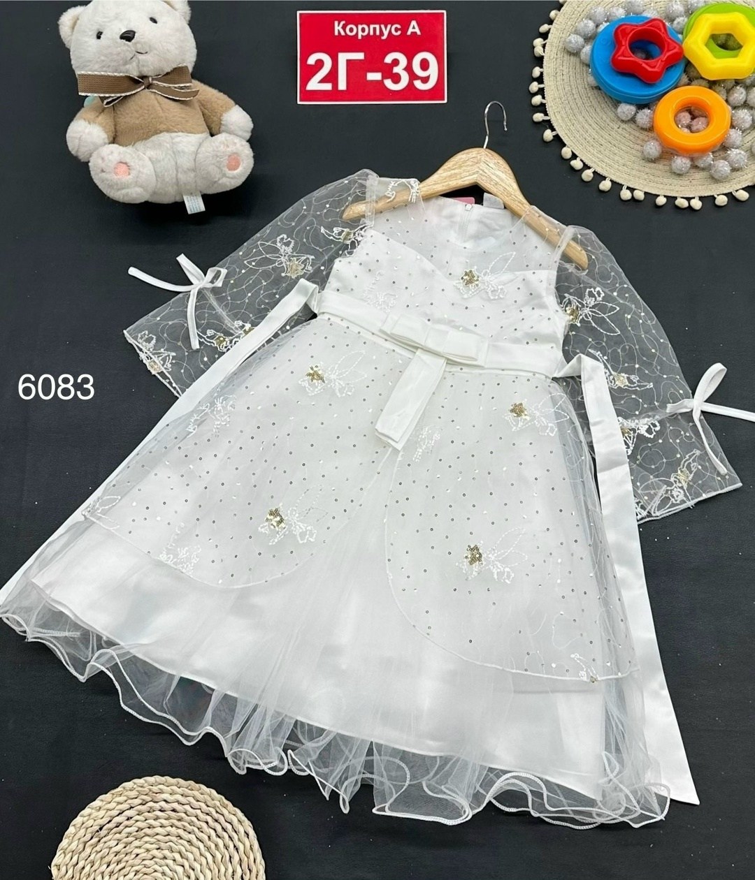 платье нарядное,платье детские,платье детская,детское платье,платье на девочку
