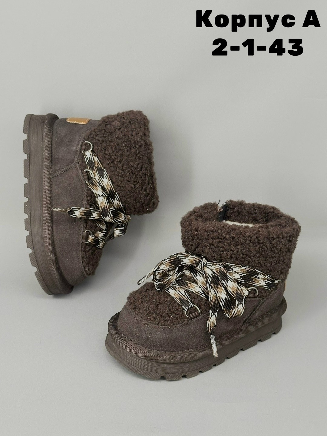 , детская,женская зимняя ,зимняя ,детские ботинки