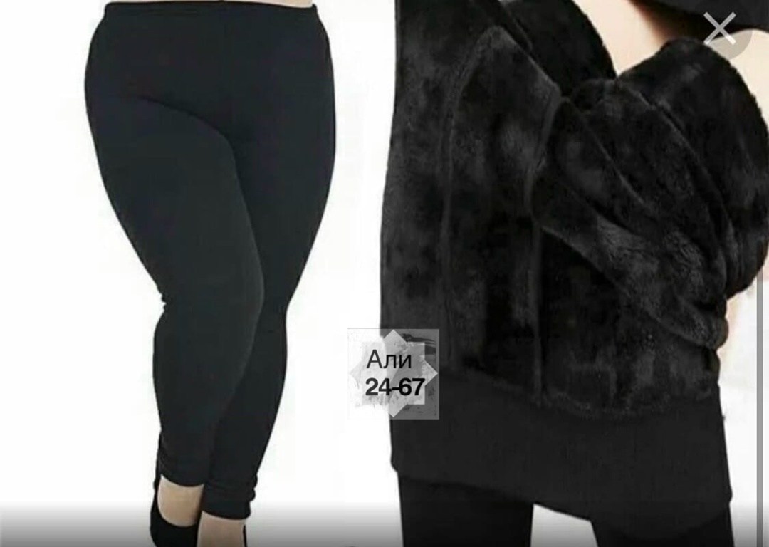 женские легинсы,леггинсы больших размеров повседневные,лосины большого размера,женские леггинсы,легинсы женские большие