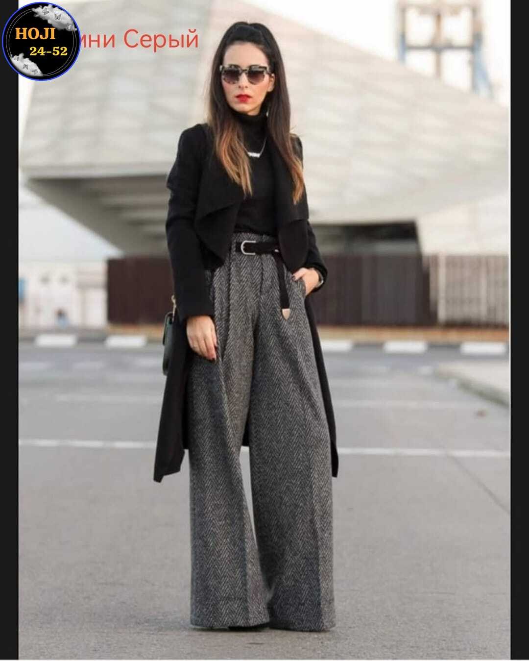 твидовые брюки zara,брюки из твида,широкие шерстяные брюки,женские шерстяные брюки,шерстяные брюки