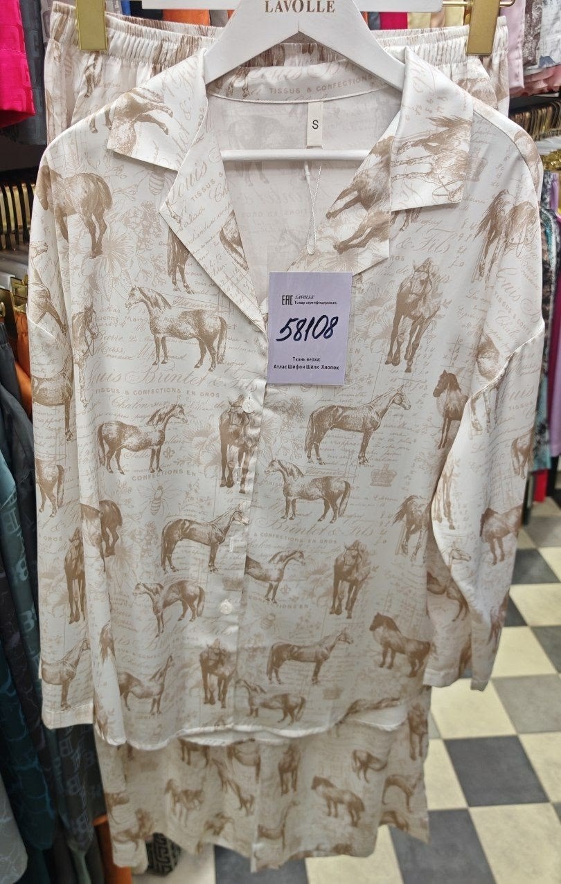 модная рубашка,мужская рубашка,рубашка,рубашка женская,рубашка с принтом мужская