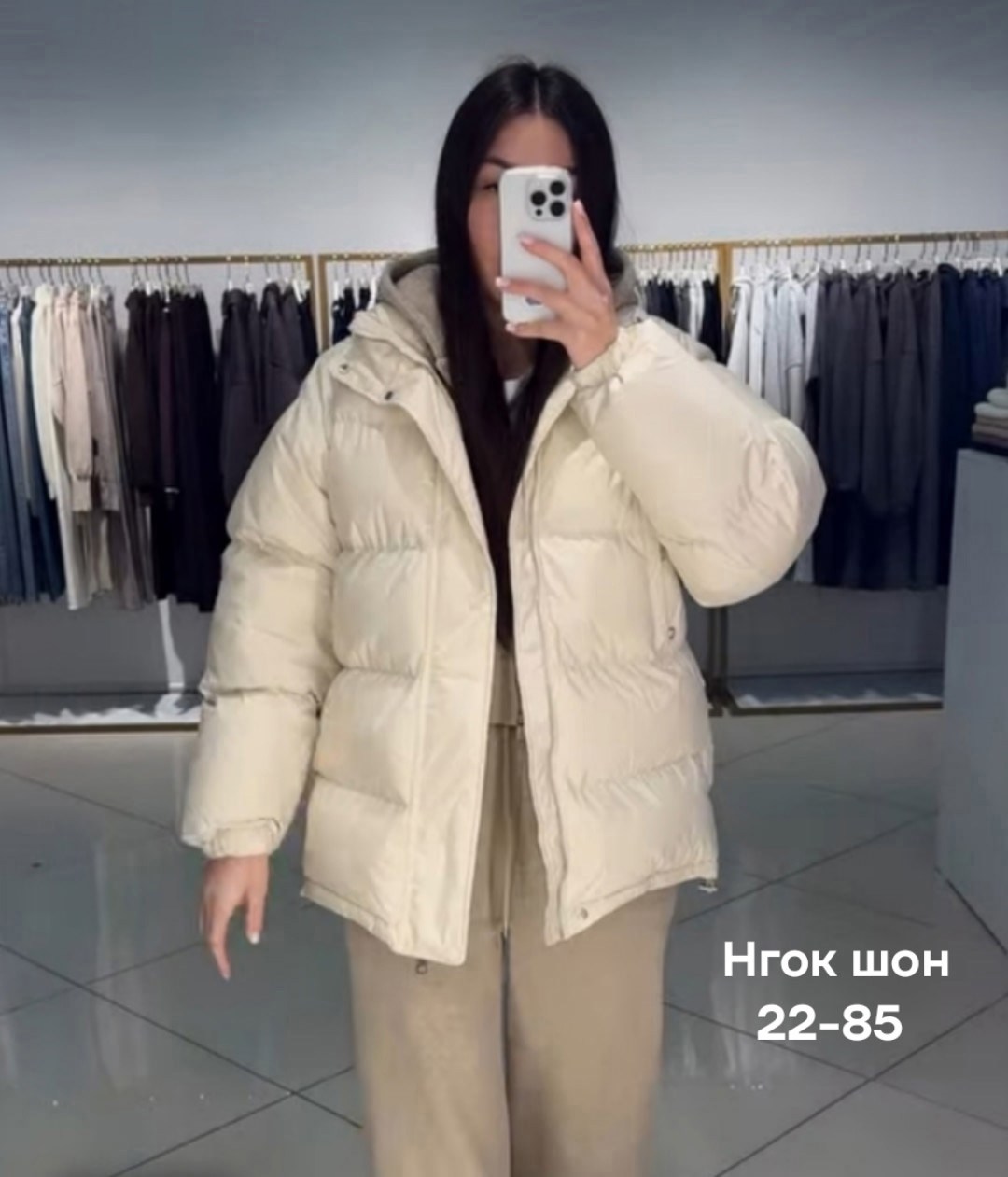 куртка женская демисезонная,демисезонная куртка,женская куртка,зимние куртки,куртка