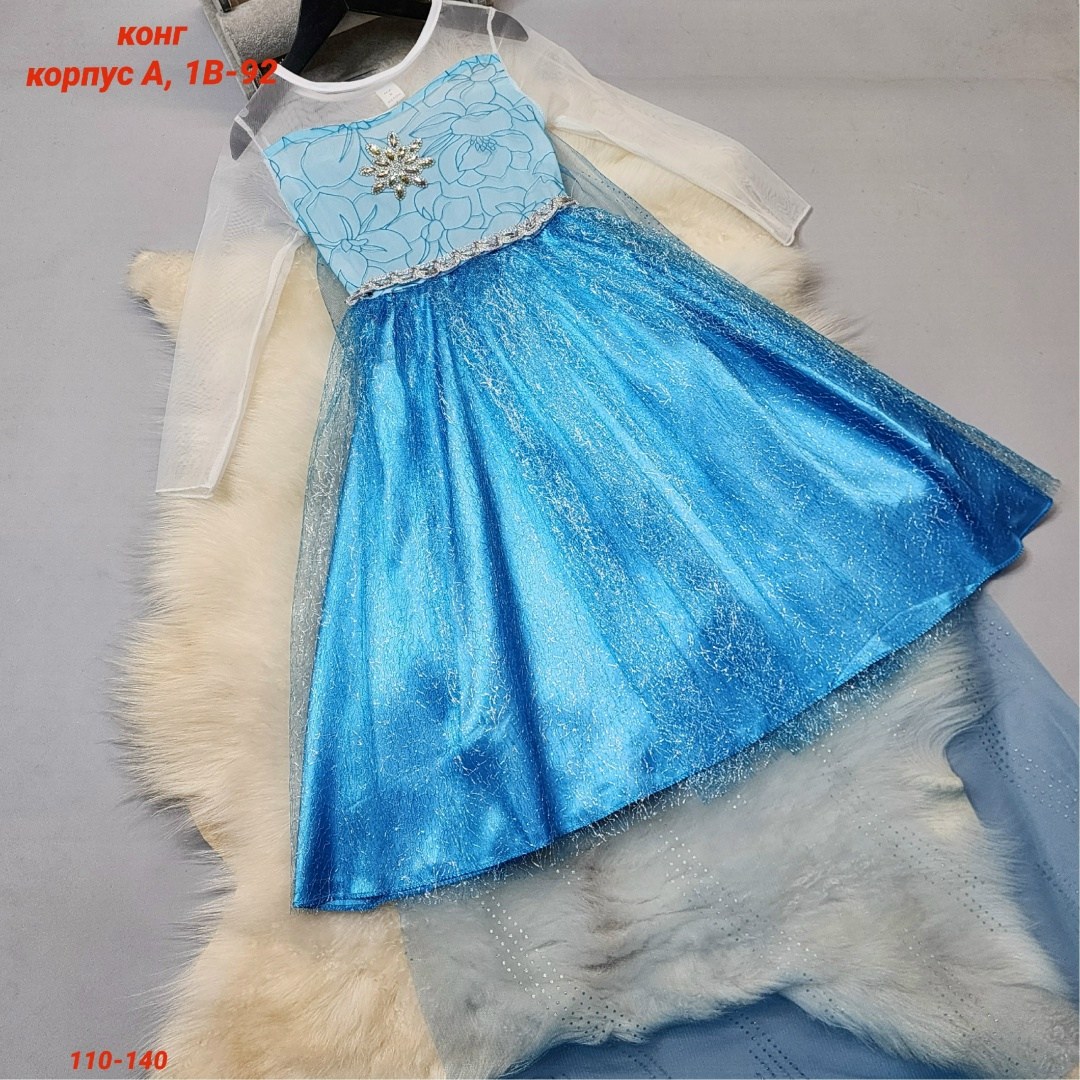 платье эльза холодное сердце,платье эльзы для девочки,платье эльза нарядное,детское платье эльзы,платье эльзы