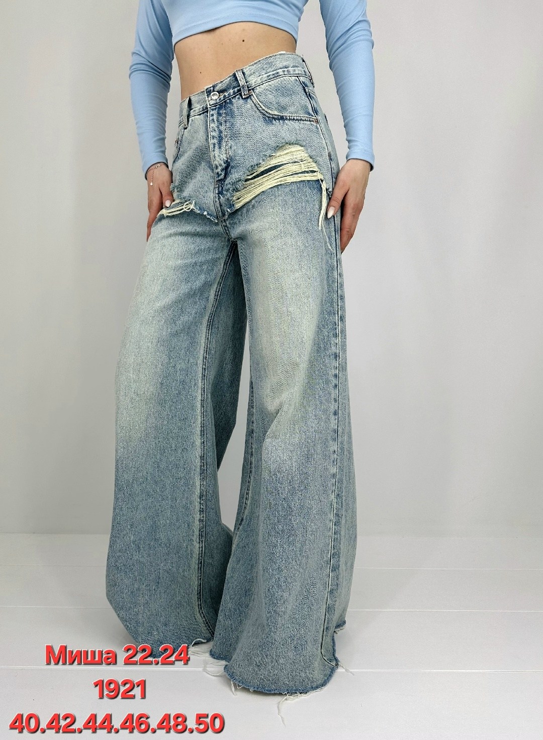 джинсы женские,джинсы стильные,джинсы,модные джинсы,джинсы сзади