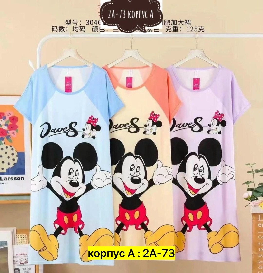 платье домашнее женское,туника женская,ночнушка женская,платье домашнее,женская ночная сорочка