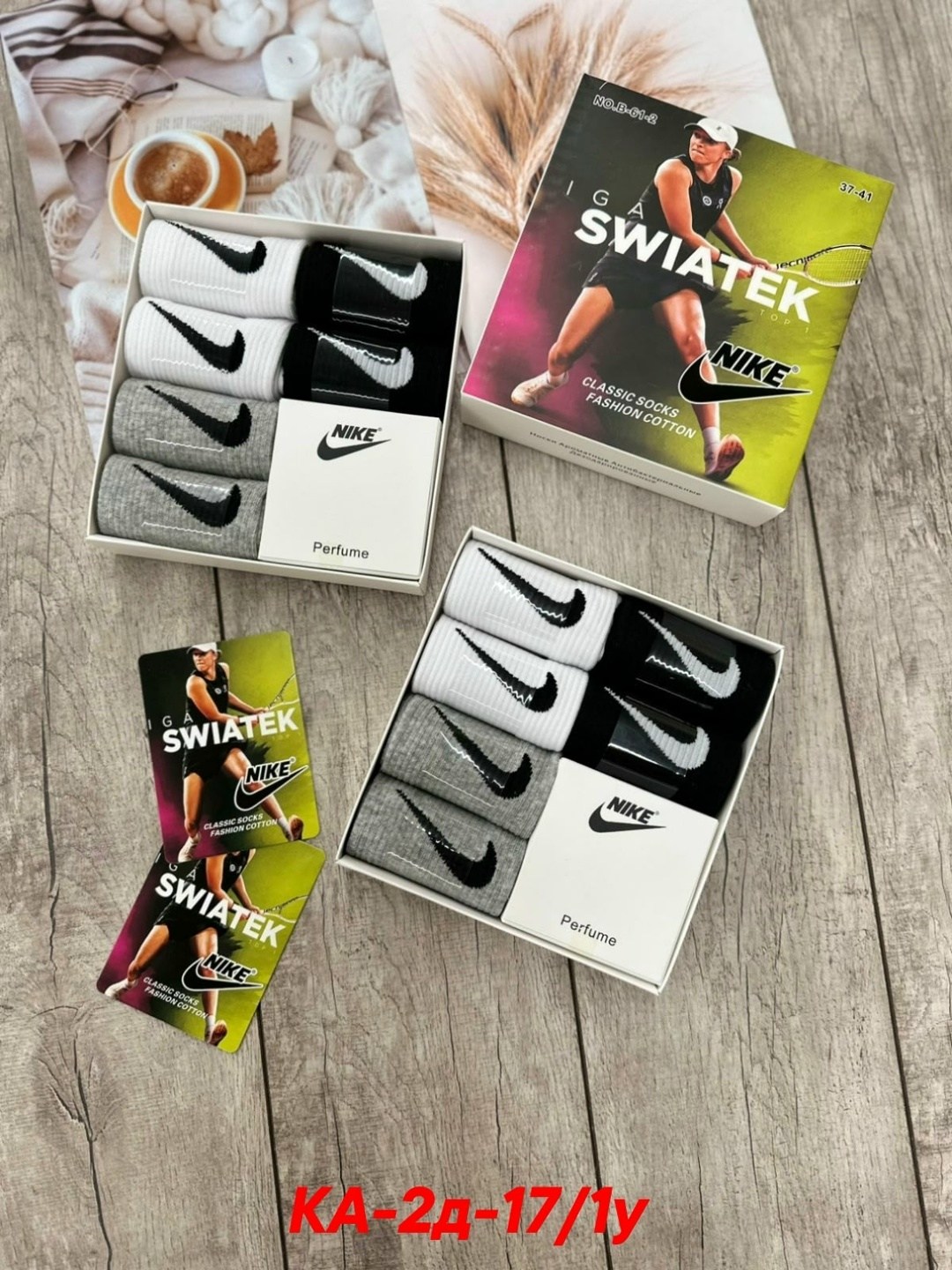 носки nike premium качество,носки nike мужские,носки nike высокие,комплект носков nike,носки набор