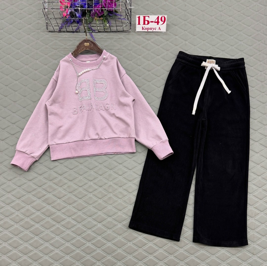 брюки светлые,брюки для девочек,брюки трикотажные,одежда для девочек,костюмы детские