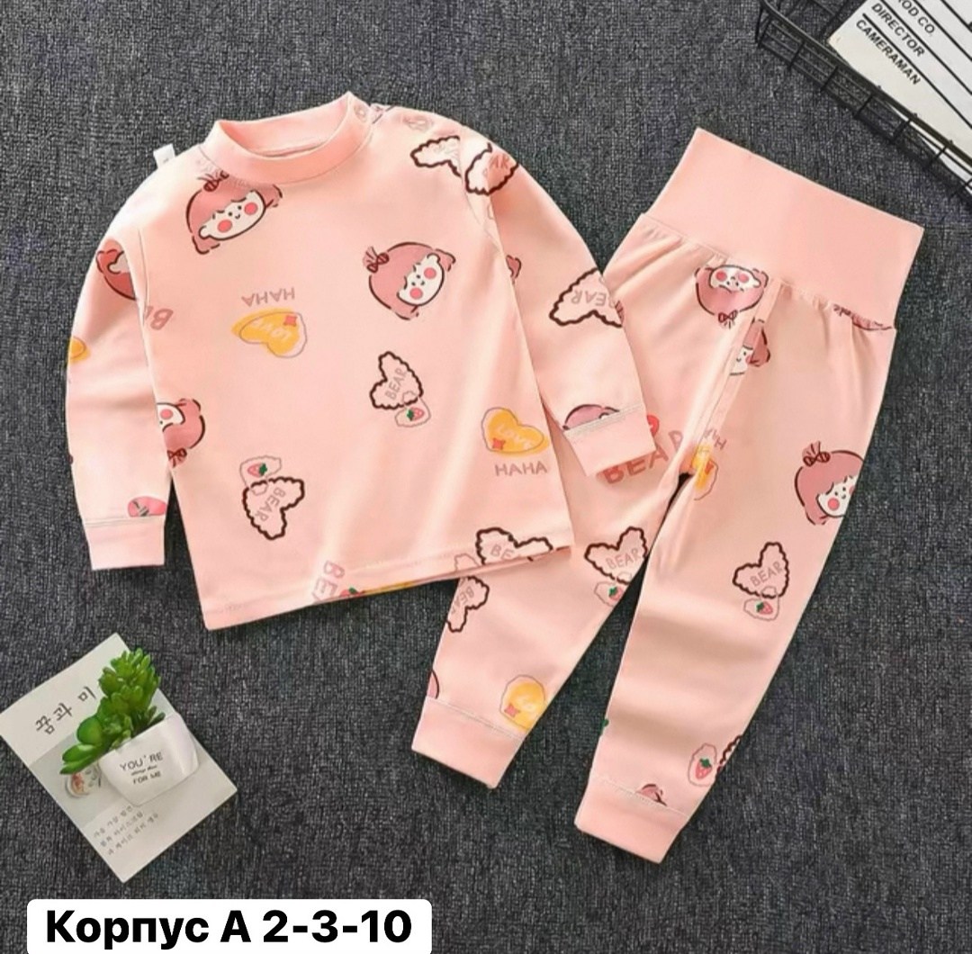 пижамы для малышей,пижамы детские,детская пижама для мальчика и девочки,пижамы для девочек,пижамы для мальчика