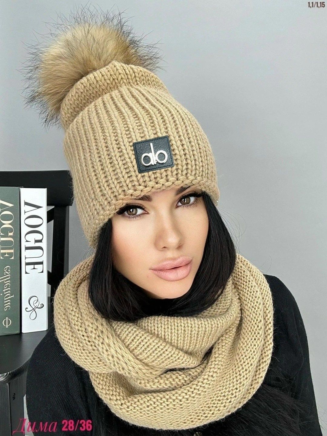 шапка зимняя с хомутом комплект,шапка женская комплект,комплект шапки,шапка женская зимняя вязаная,комплект шапка снуд женский