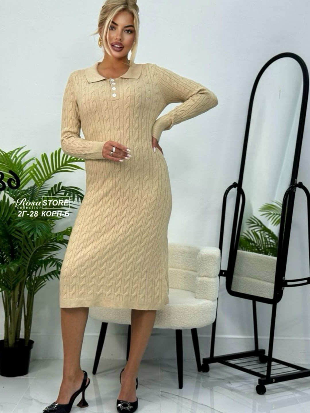 платье женская,вязаное платье,платье вязаное длинное,вязаное женское платье,платье сарафан