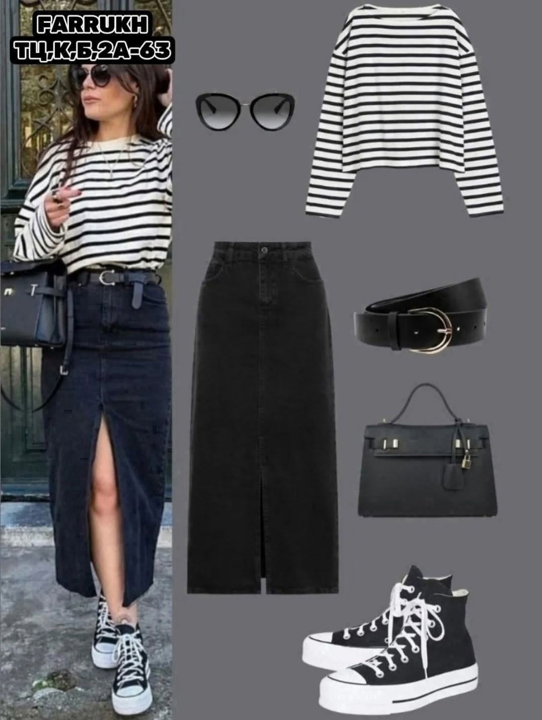 юбка женская,юбка джинсовая длинная с разрезом спереди,юбка,юбка стильная,юбка женская большие размеры