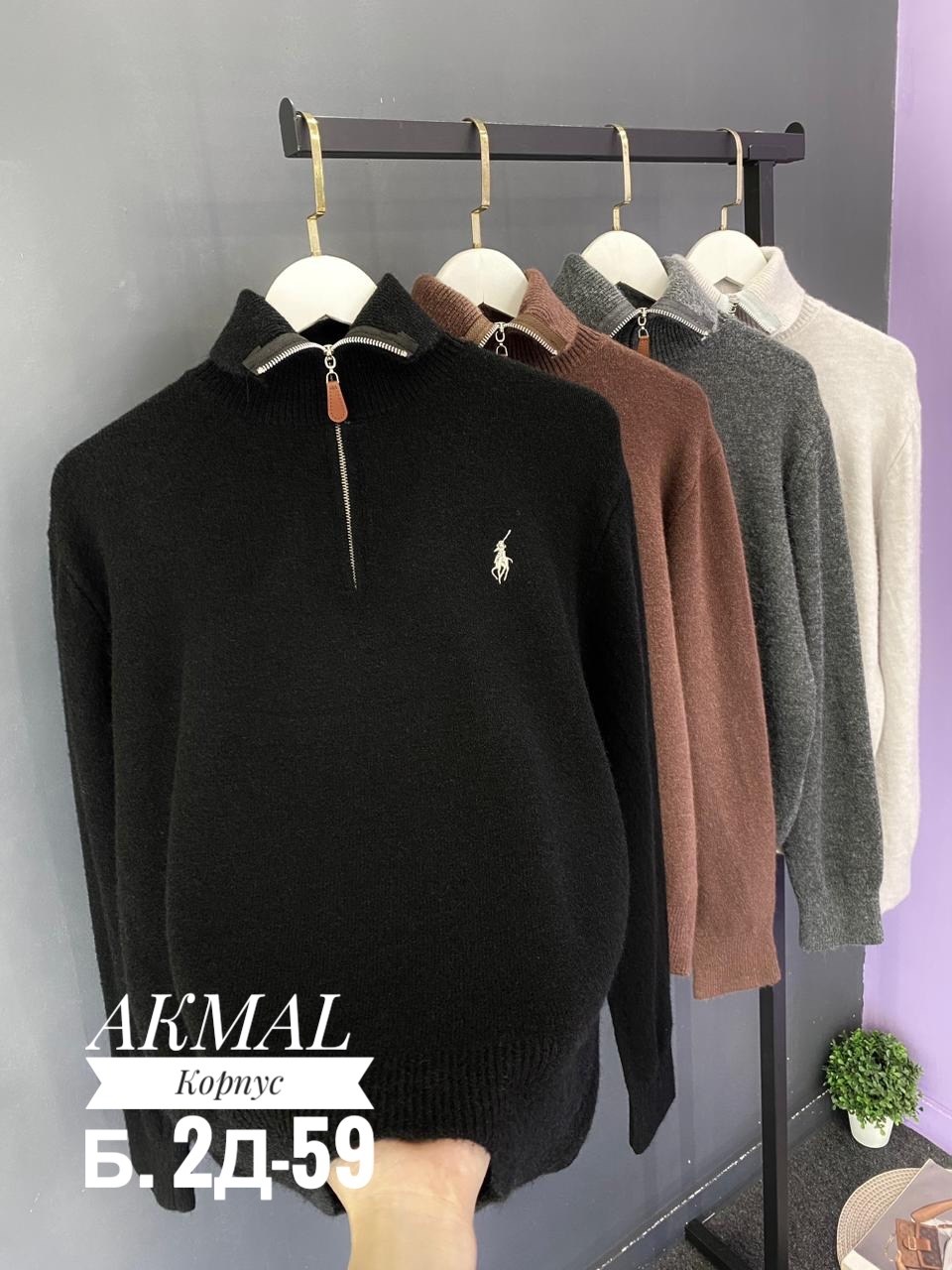 свитер кашемир,женские кофты,polo ralph lauren джемпер,свитер,джемпер полузамок polo ralph lauren