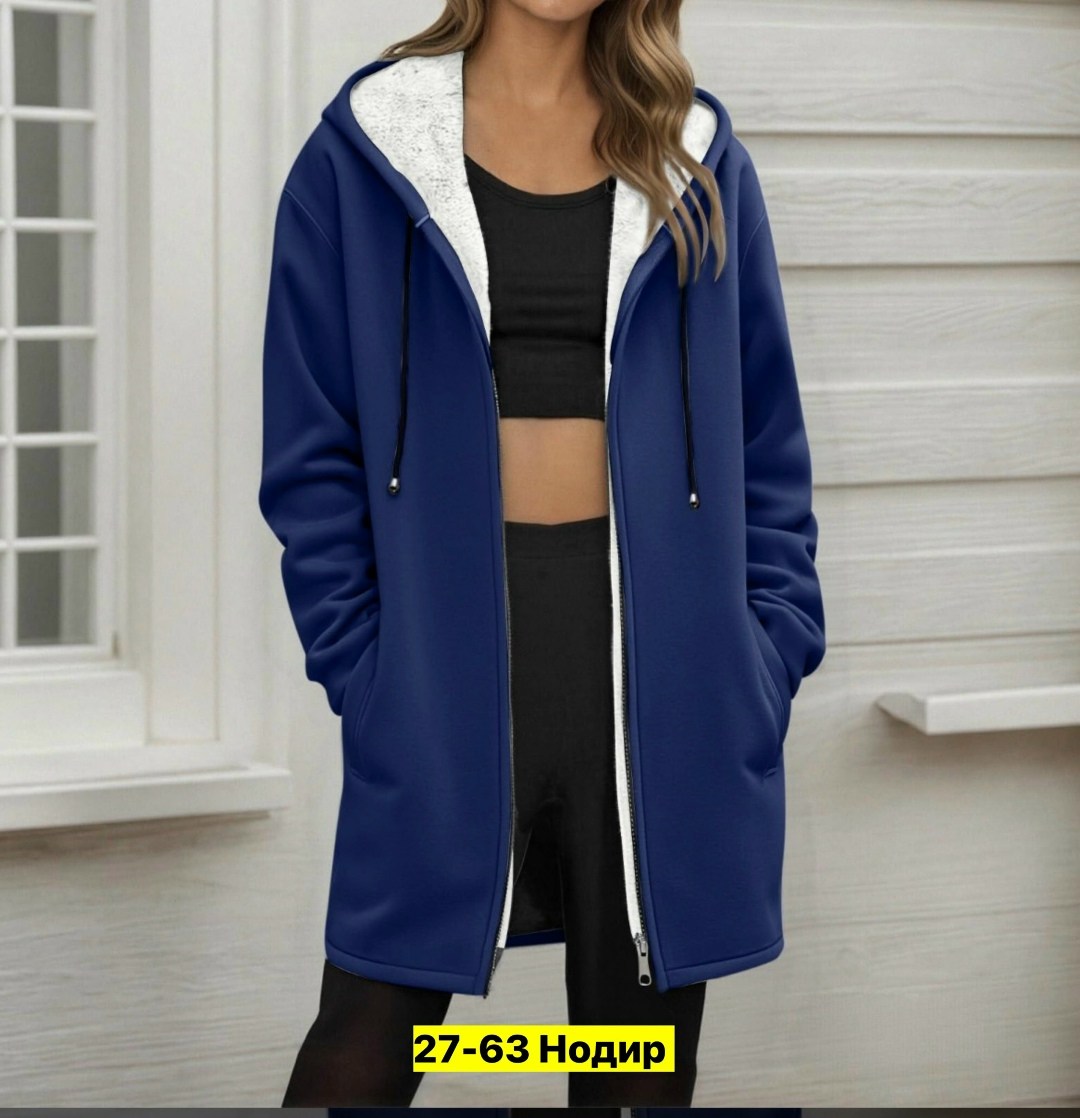 кардиган,толстовка женская,кардиган женский,кофта кардиган,женская удлиненная толстовка