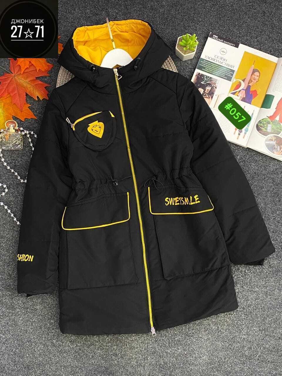 куртки ,детская куртка,подростковая куртка,куртка парка для девочки,куртка демисезонная