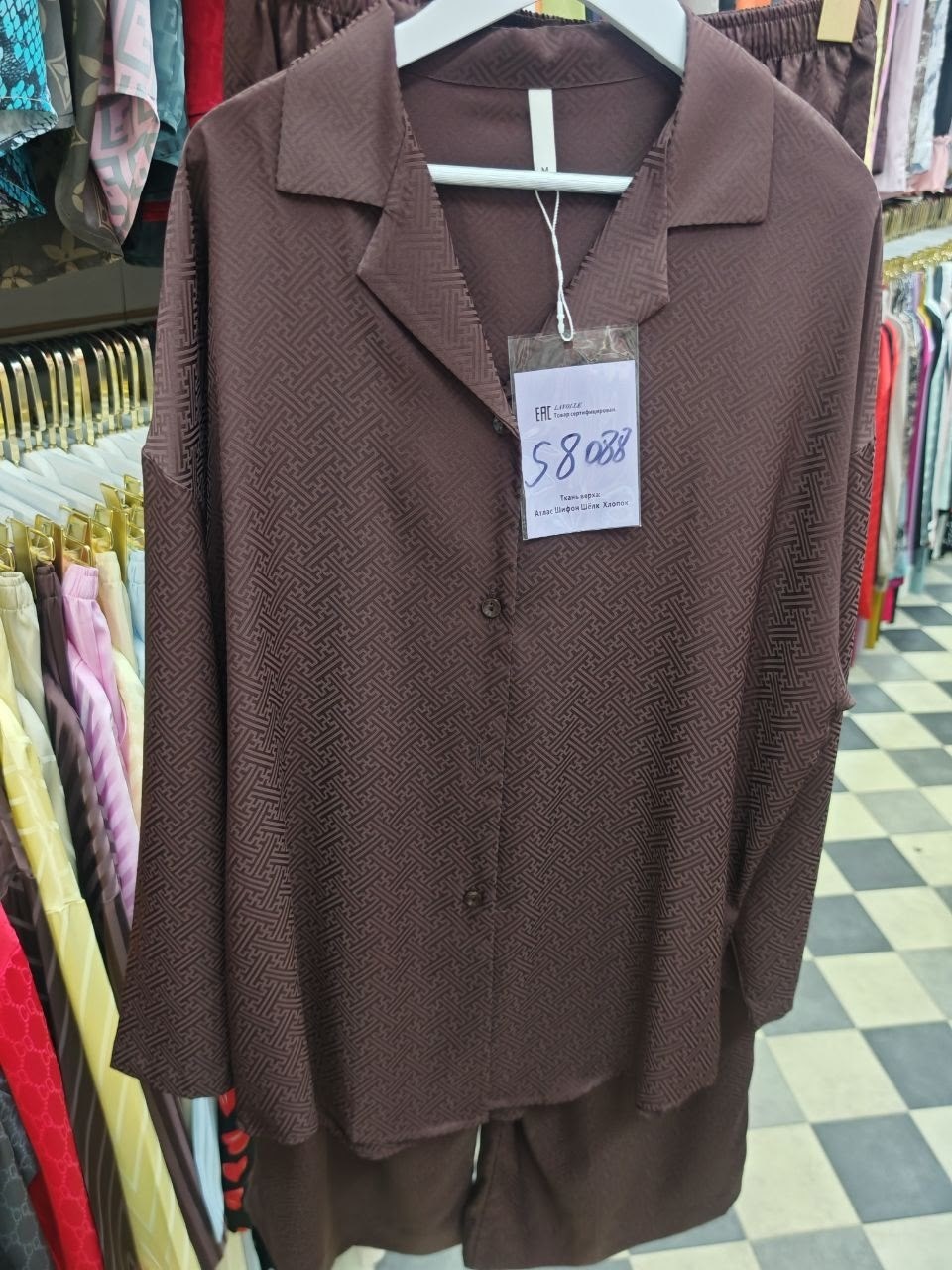 шелковая пижама,пижама женские,пижама для женщин,пижама комплект,пижама шелковая с брюками