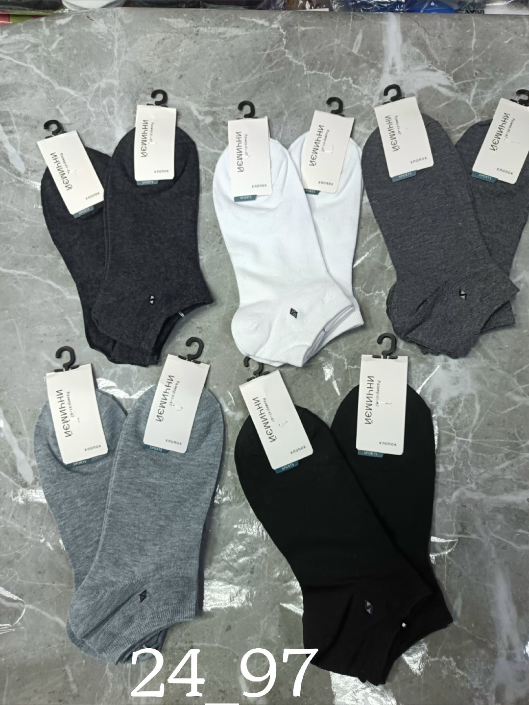 носки мужские,комплект носки мужские,носки мужские укороченные,носки женские,носки мужские 10 пар