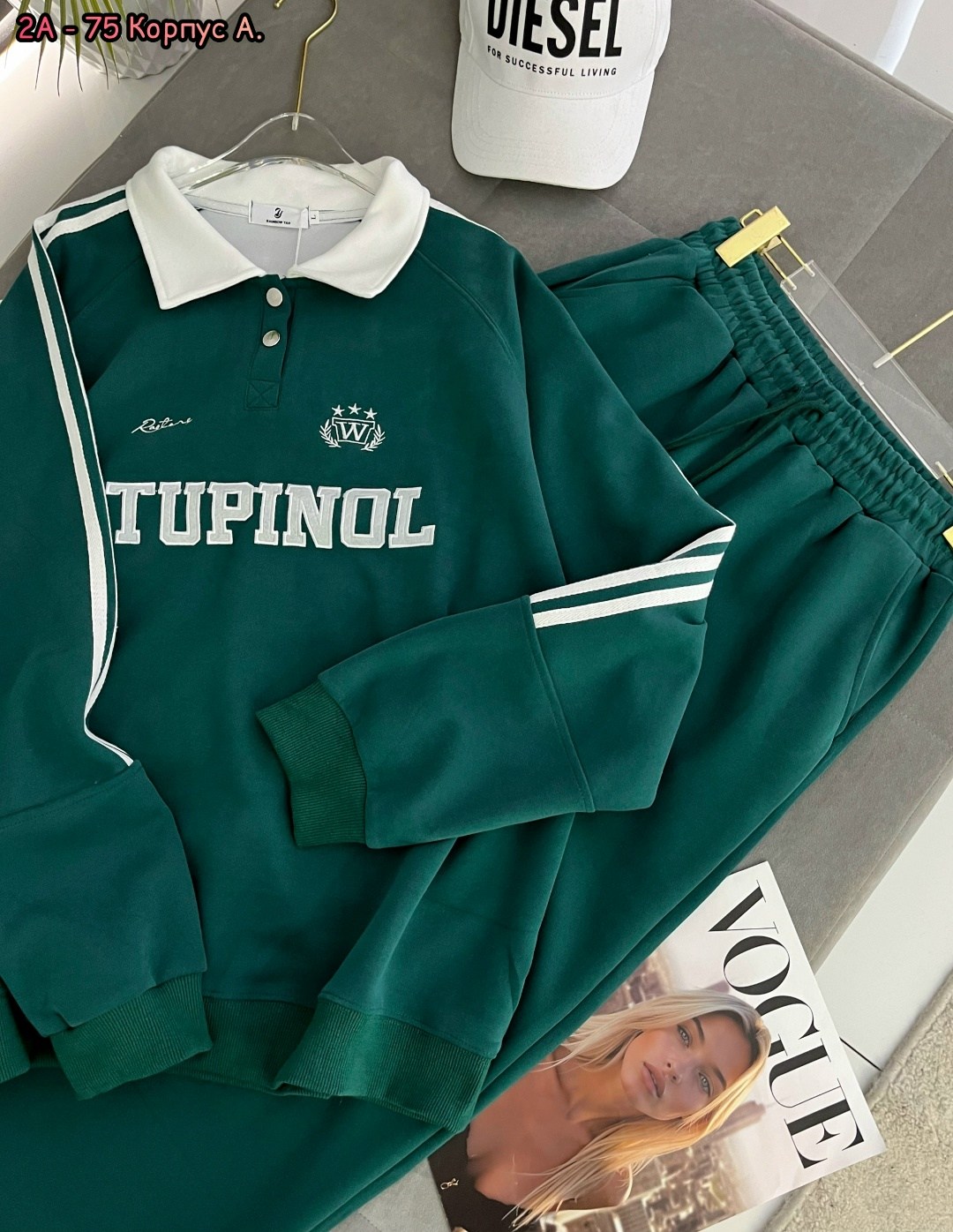 спортивный костюм женский,спортивный костюм,спортивный костюм женский цвет зеленый,костюмы женские,костюм на флисе