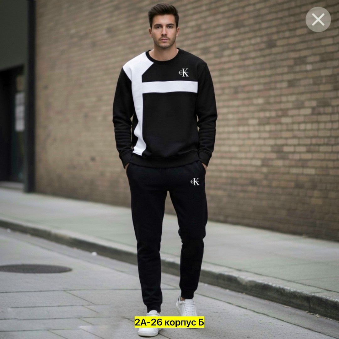 спортивные костюм,мужской спортивный костюм,мужская мода,костюм спортивный мужской nike,одежда спортивная