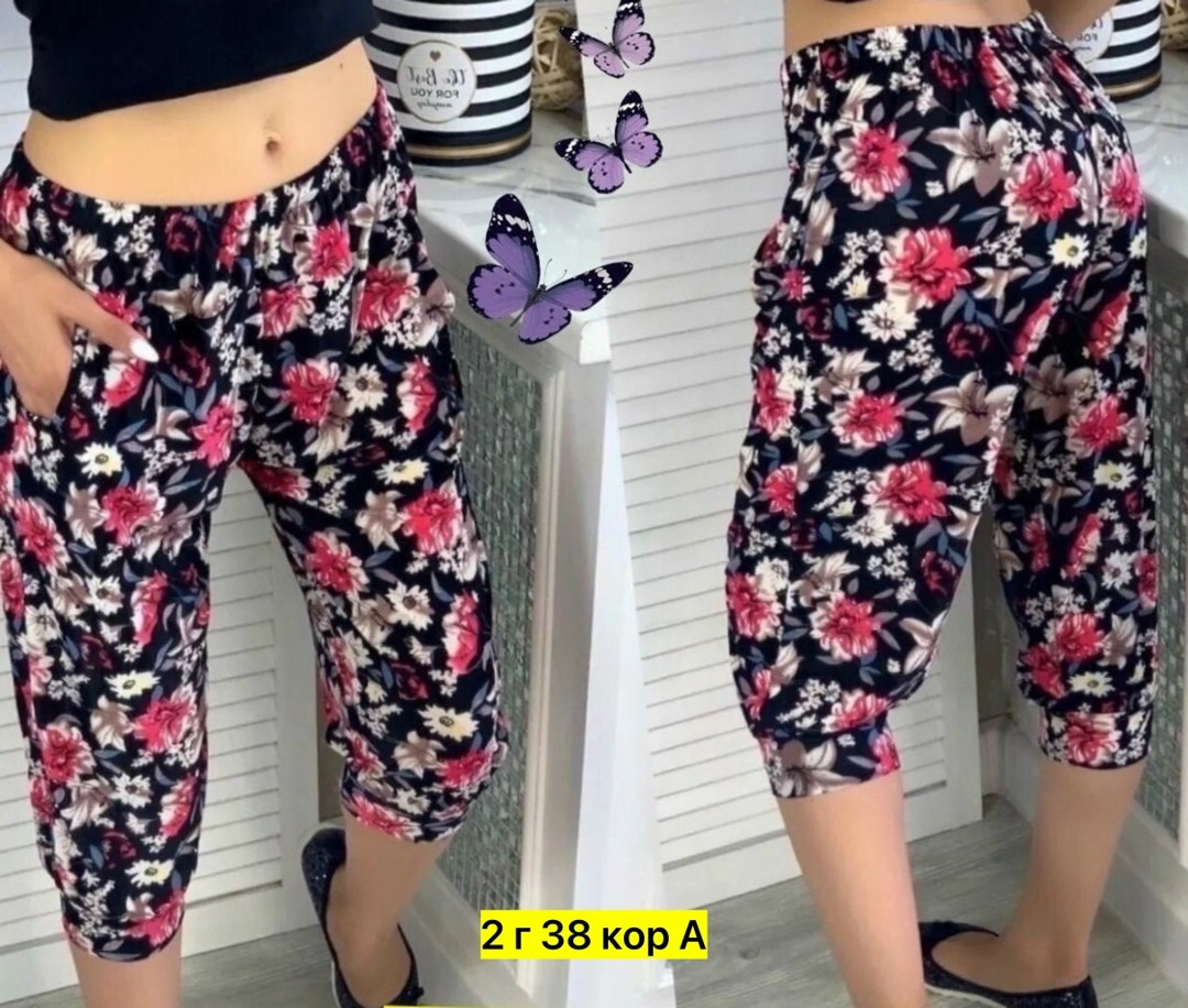 бриджи женские,бриджи капри,бриджи женские ,брюки бриджи,бриджи женские домашние