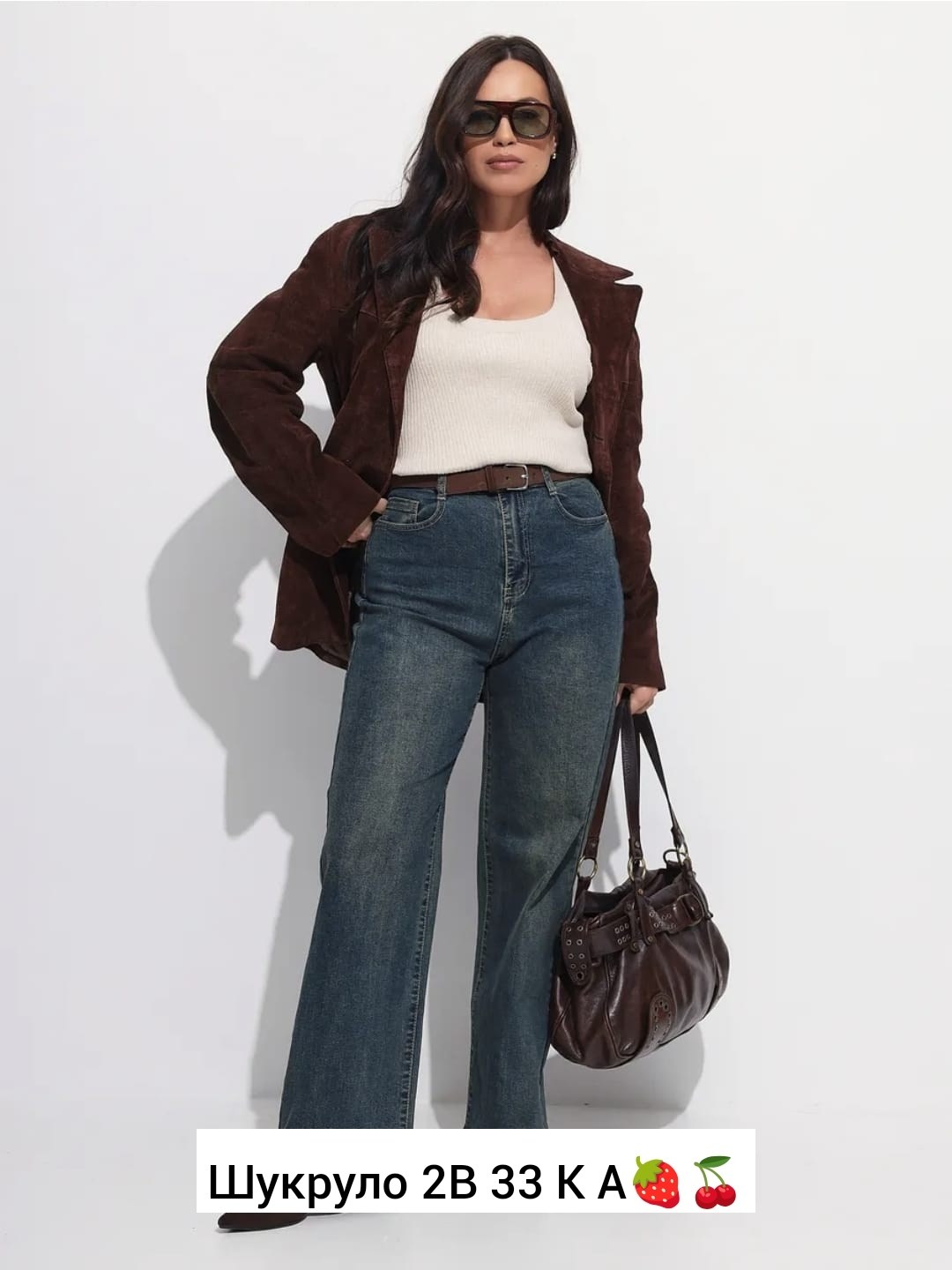 джинсы женские,широкие джинсы,женские джинсы большие размеры,джинсы женские широкие,джинсы стильные