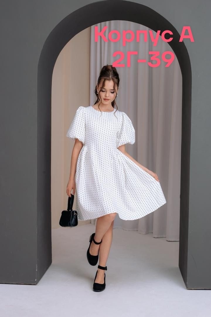 платье для девочек,платье детская,платье детские,платье женская,платье