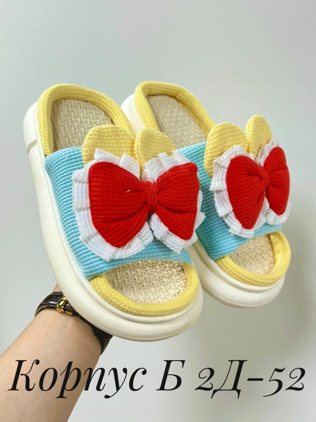 домашние тапочки,тапочки женские,тапочки удобные,тапочки для дома,летние тапочки