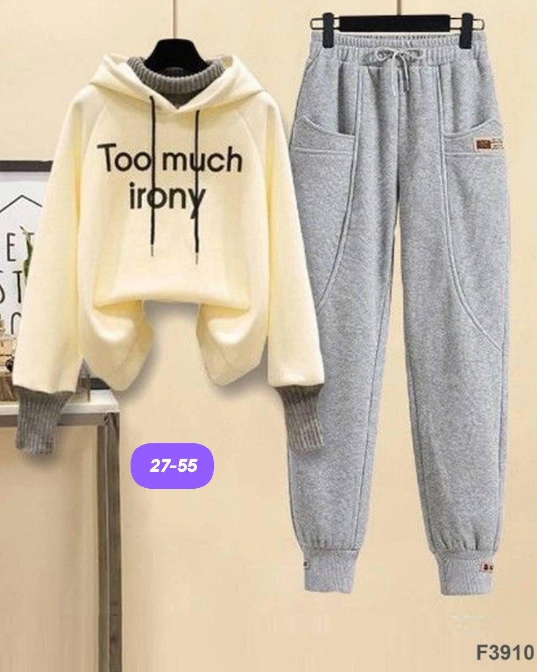 повседневный спортивный костюм,cпортивный костюм женский на флисе,женский спортивный костюм повседневный,костюмы спортивные женские,женский спортивный костюм из двух предметов