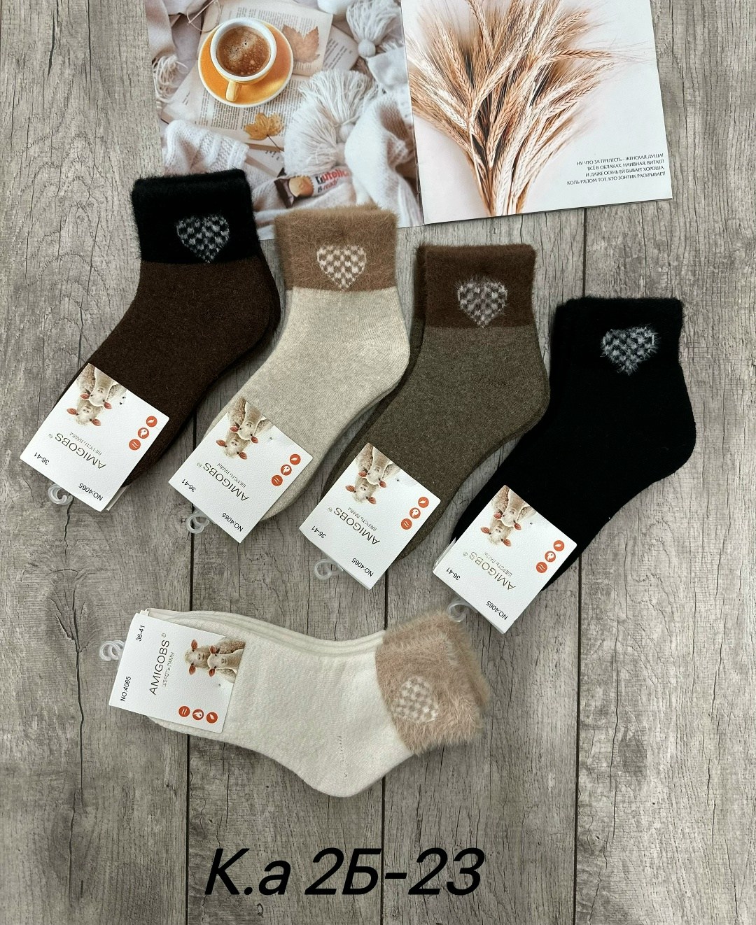 носки женские теплый,женские носки,носки женские 10 пар,носки женские 10 пар разного цвета,носки женские 10пар разного цвета