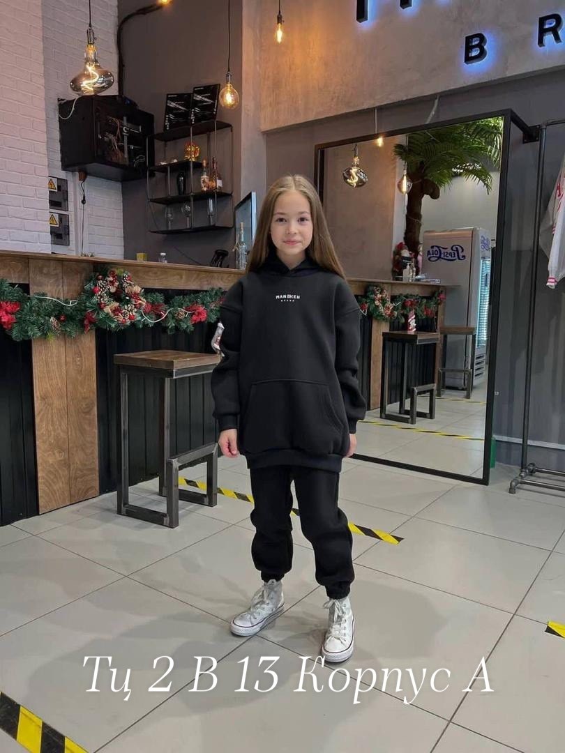 костюмы спортивные для девочки,костюм детский на флисе,костюм спортивный для девочек и мальчиков,костюм на флисе,детские костюм на флисе