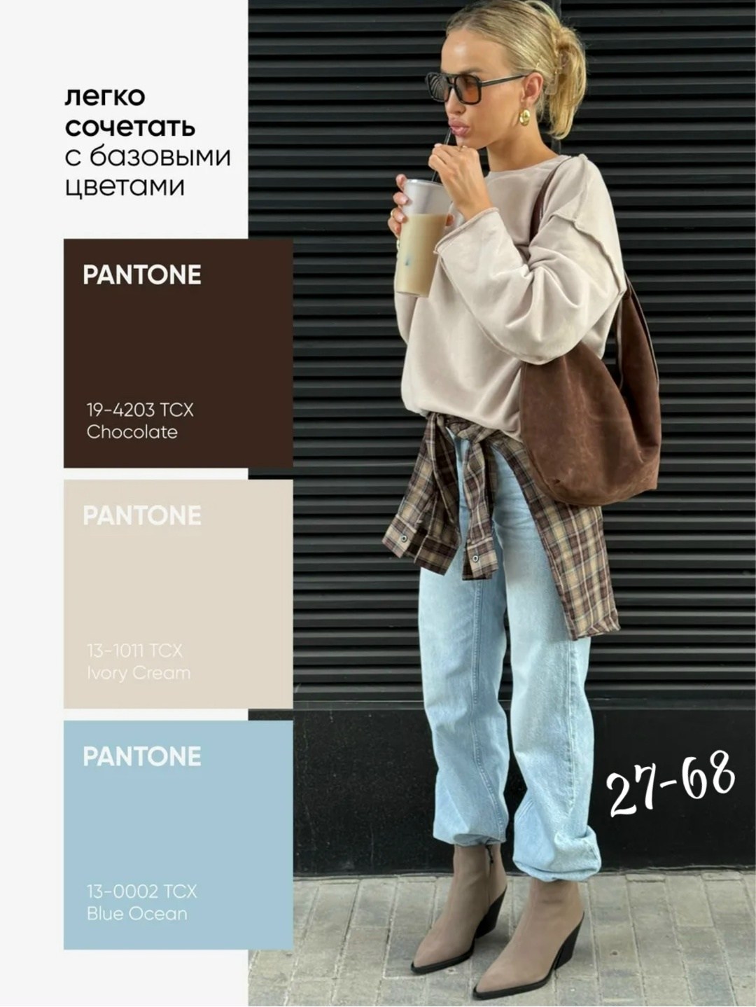 женские ботильоны,ботильоны модные,замшевые ботинки, женская,ботинки на каблуке