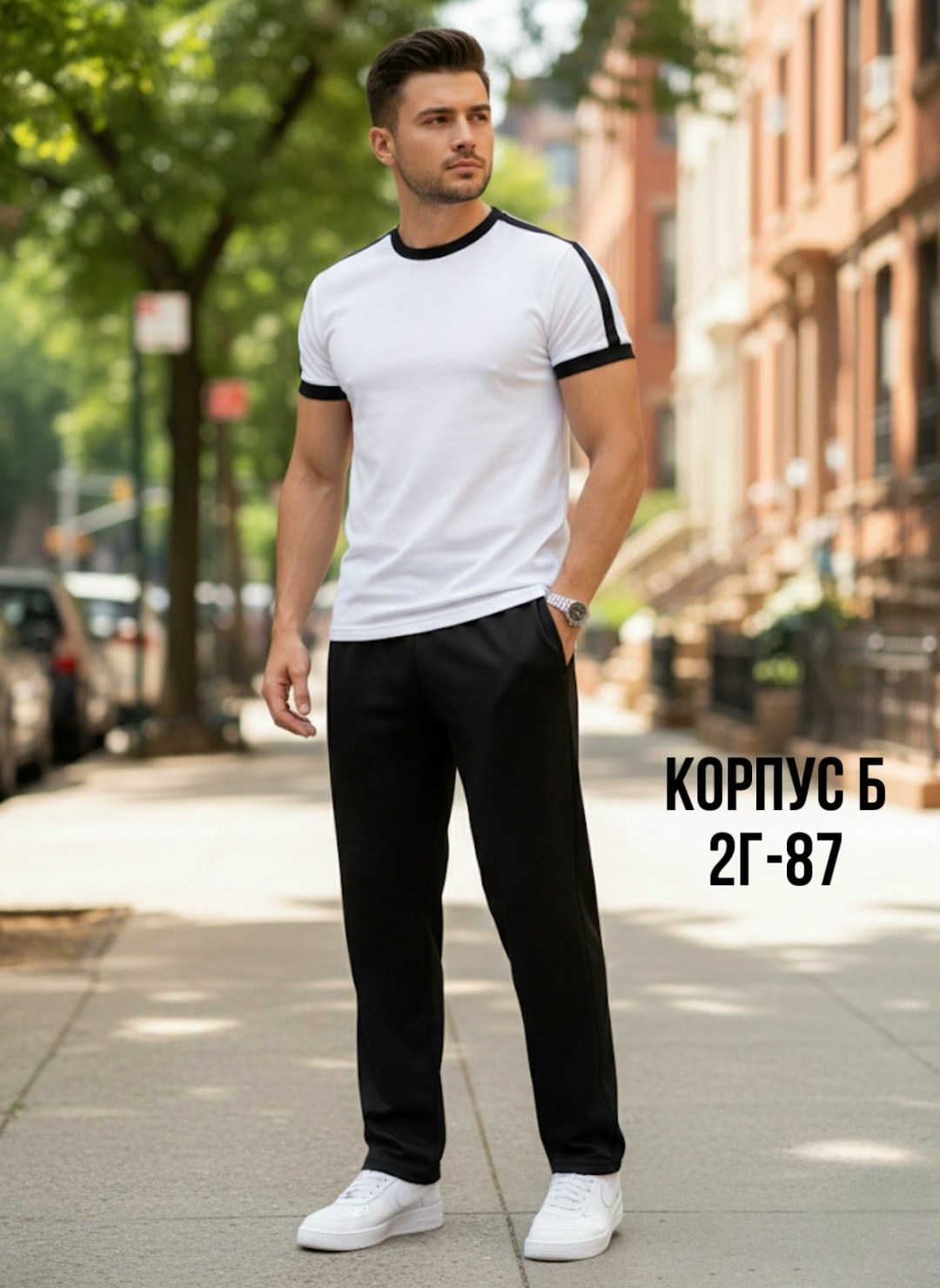 брюки спортивные,брюки мужские,мужские спортивные брюки,костюмы спортивные мужские,брюки для мужчин