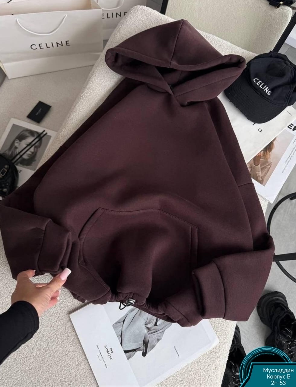 теплое худи женское в шоколадном цвете,оверсайз толстовка,худи оверсайз,толстовки женская,худи оверсайз с капюшоном теплая с начесом