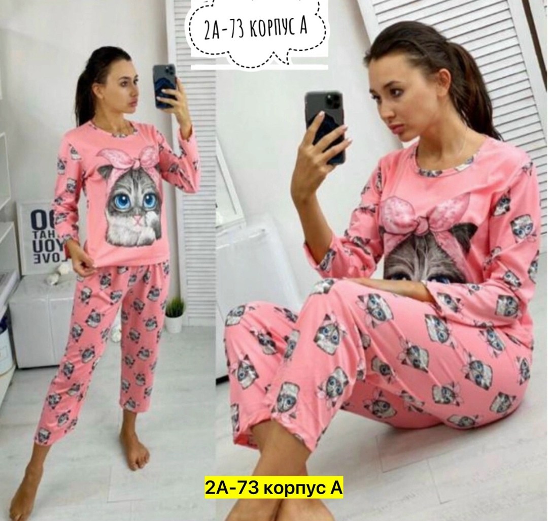 домашняя одежда пижама,пижамы женски,комплект пижама,корейская пижама,женская пижама комплект