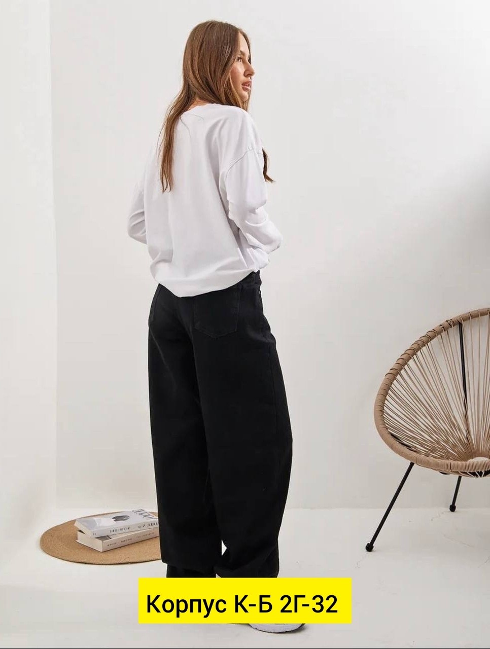 джинсы брюки,джинсы женские,джинсы широкие,джинсы широкие женские,рубашка женская