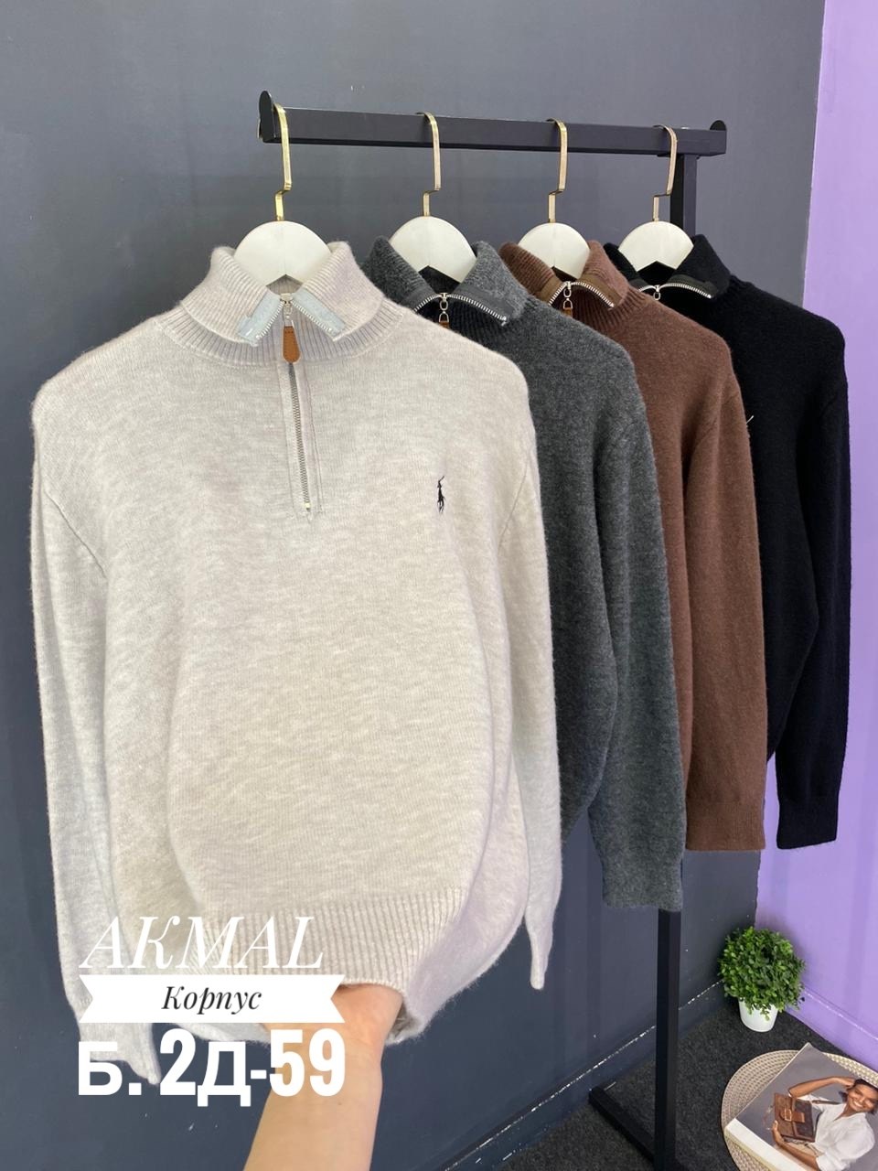 свитер кашемир,женские кофты,polo ralph lauren джемпер,свитер,джемпер полузамок polo ralph lauren