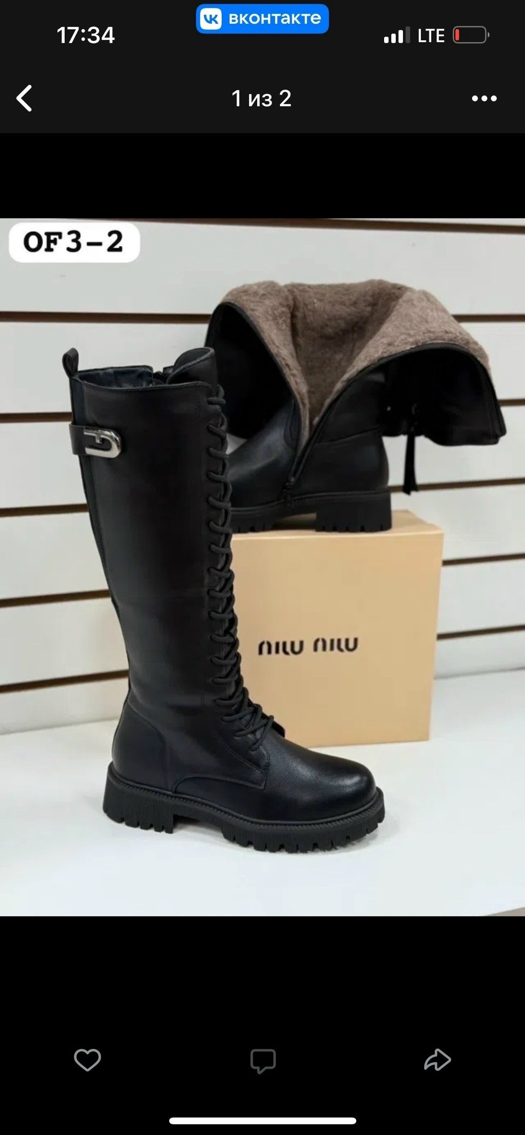 женские сапоги,,женские зимние сапоги,зимние сапоги,сапоги женские зима