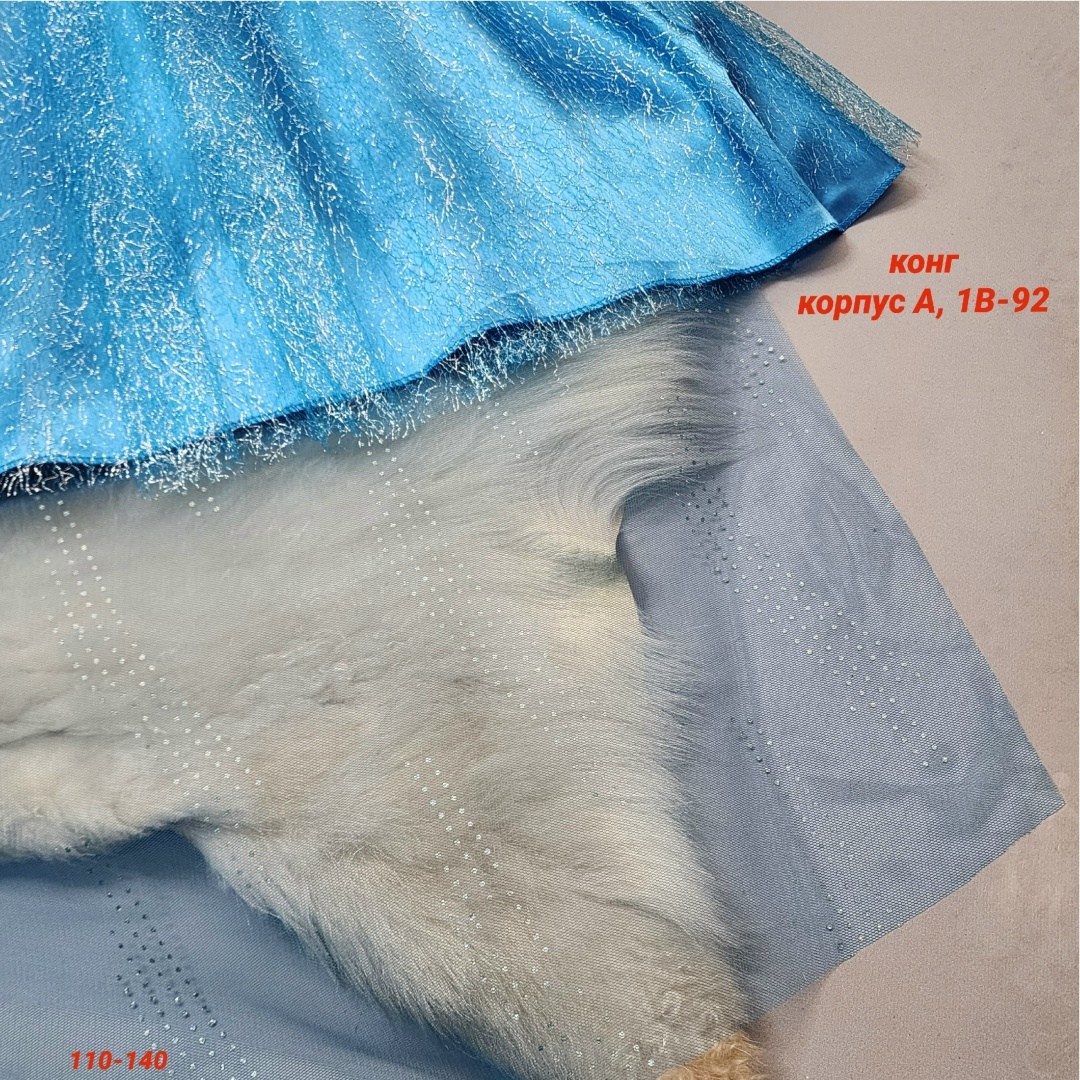 платье эльза холодное сердце,платье эльзы для девочки,платье эльза нарядное,детское платье эльзы,платье эльзы