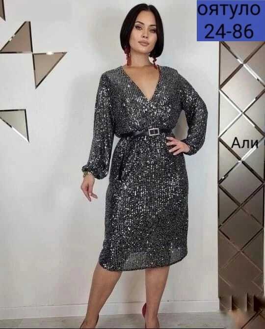 нарядное платье,платье больших размеров с пайетками,платье женское,женское платье с пайетками,платье